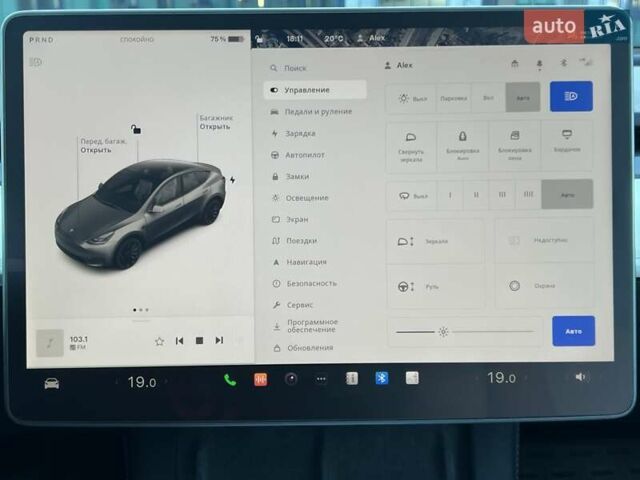Сірий Тесла Model Y, об'ємом двигуна 0 л та пробігом 25 тис. км за 33000 $, фото 48 на Automoto.ua