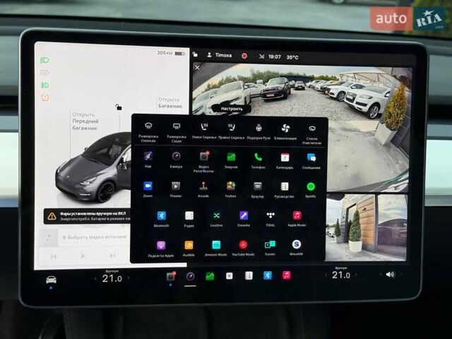 Серый Тесла Model Y, объемом двигателя 0 л и пробегом 85 тыс. км за 23900 $, фото 37 на Automoto.ua