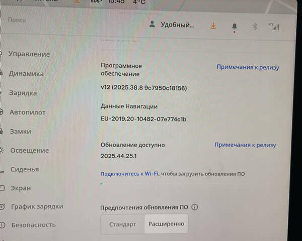 Сірий Тесла Model Y, об'ємом двигуна 0 л та пробігом 67 тис. км за 25000 $, фото 43 на Automoto.ua