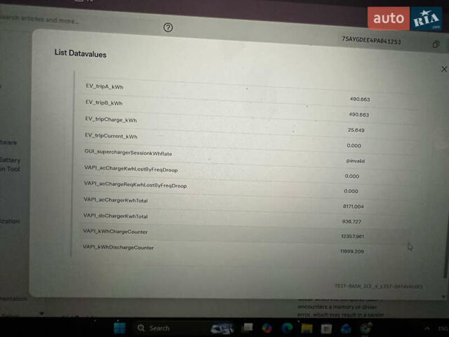 Сірий Тесла Model Y, об'ємом двигуна 0 л та пробігом 47 тис. км за 29500 $, фото 32 на Automoto.ua