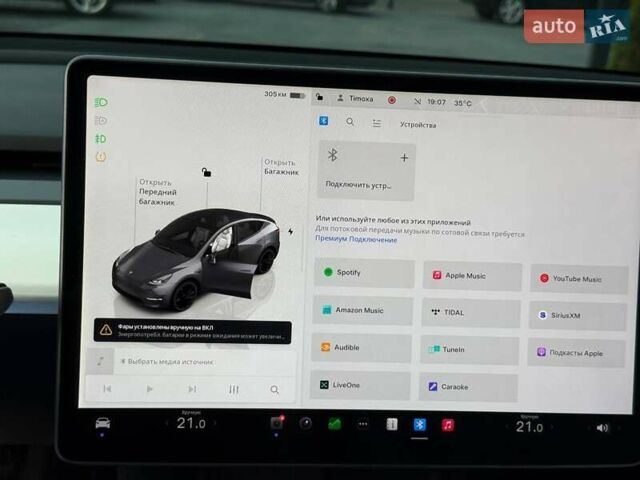 Серый Тесла Model Y, объемом двигателя 0 л и пробегом 85 тыс. км за 23900 $, фото 38 на Automoto.ua