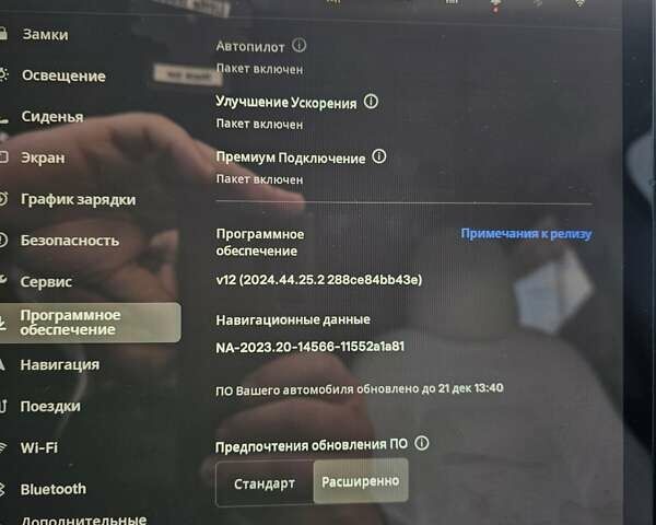 Серый Тесла Model Y, объемом двигателя 0 л и пробегом 30 тыс. км за 26800 $, фото 20 на Automoto.ua