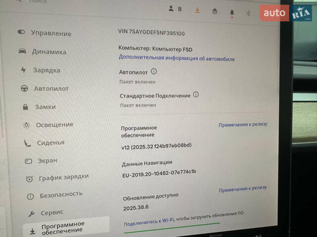 Серый Тесла Model Y, объемом двигателя 0 л и пробегом 109 тыс. км за 26900 $, фото 22 на Automoto.ua