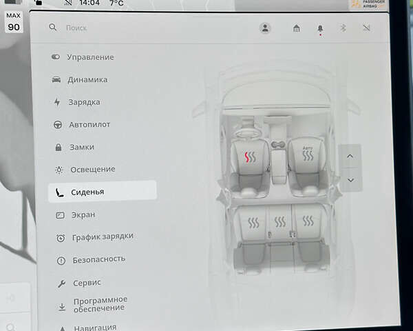 Сірий Тесла Model Y, об'ємом двигуна 0 л та пробігом 26 тис. км за 25999 $, фото 35 на Automoto.ua