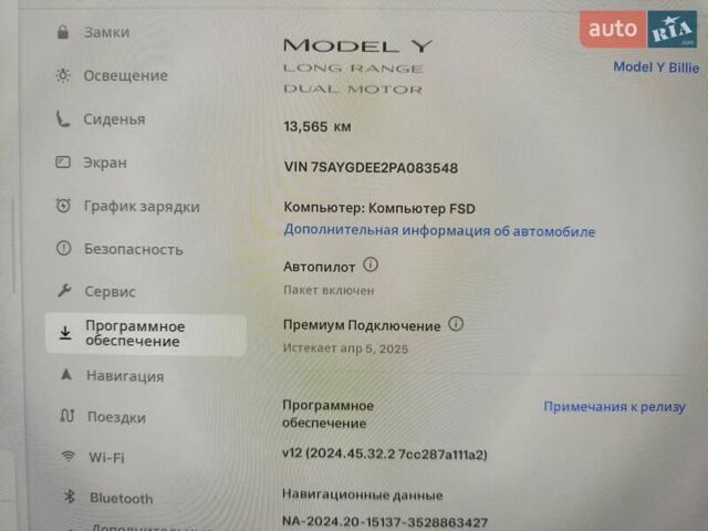 Сірий Тесла Model Y, об'ємом двигуна 0 л та пробігом 14 тис. км за 28000 $, фото 5 на Automoto.ua