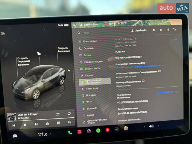 Серый Тесла Model Y, объемом двигателя 0 л и пробегом 41 тыс. км за 29800 $, фото 16 на Automoto.ua