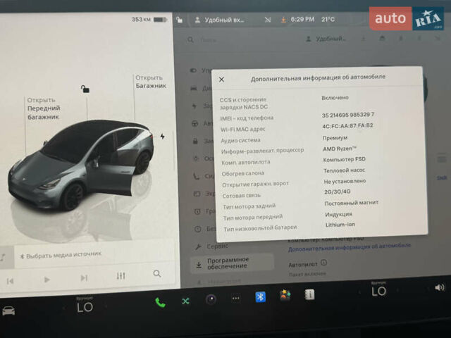 Серый Тесла Model Y, объемом двигателя 0 л и пробегом 49 тыс. км за 27000 $, фото 11 на Automoto.ua