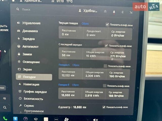 Серый Тесла Model Y, объемом двигателя 0 л и пробегом 15 тыс. км за 32000 $, фото 34 на Automoto.ua
