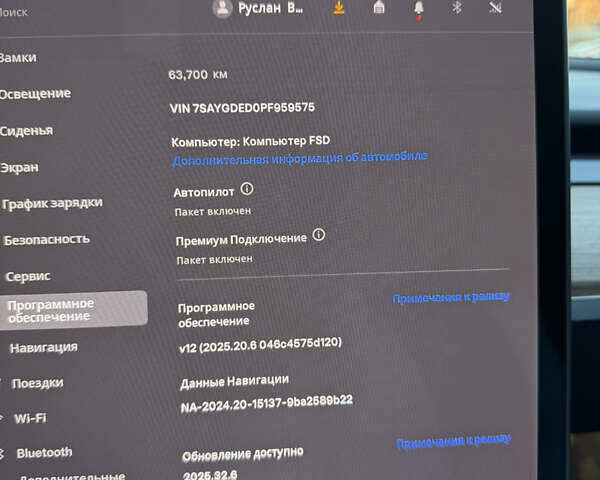 Сірий Тесла Model Y, об'ємом двигуна 0 л та пробігом 68 тис. км за 24499 $, фото 21 на Automoto.ua