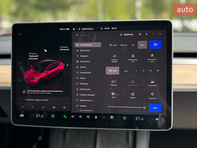 Серый Тесла Model Y, объемом двигателя 0 л и пробегом 16 тыс. км за 28999 $, фото 9 на Automoto.ua