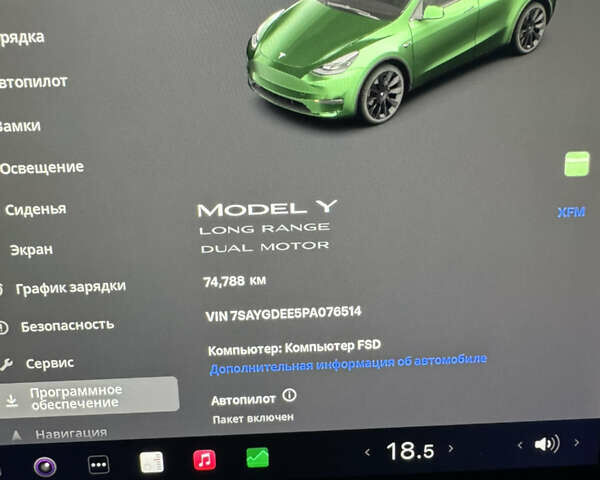 Серый Тесла Model Y, объемом двигателя 0 л и пробегом 74 тыс. км за 26500 $, фото 16 на Automoto.ua