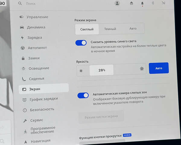 Сірий Тесла Model Y, об'ємом двигуна 0 л та пробігом 26 тис. км за 25999 $, фото 34 на Automoto.ua