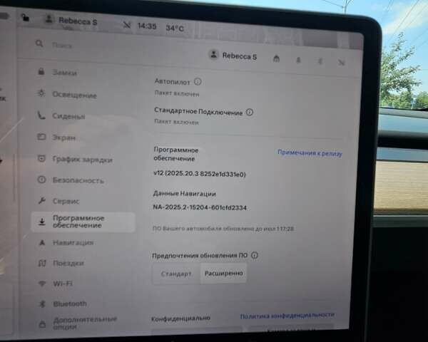 Сірий Тесла Model Y, об'ємом двигуна 0 л та пробігом 29 тис. км за 29900 $, фото 9 на Automoto.ua