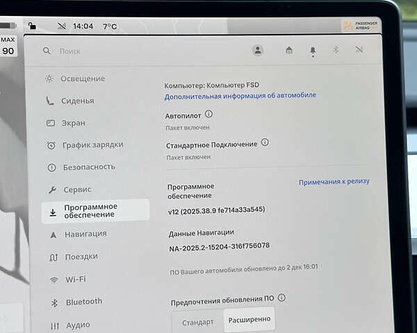 Сірий Тесла Model Y, об'ємом двигуна 0 л та пробігом 26 тис. км за 25999 $, фото 30 на Automoto.ua