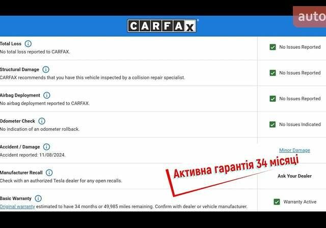 Серый Тесла Model Y, объемом двигателя 0 л и пробегом 30 тыс. км за 32350 $, фото 4 на Automoto.ua