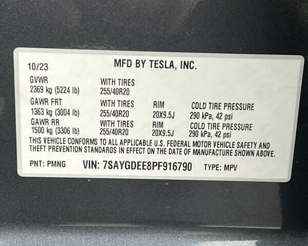 Серый Тесла Model Y, объемом двигателя 0 л и пробегом 16 тыс. км за 31000 $, фото 15 на Automoto.ua