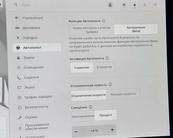 Сірий Тесла Model Y, об'ємом двигуна 0 л та пробігом 26 тис. км за 25999 $, фото 38 на Automoto.ua