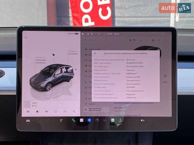 Серый Тесла Model Y, объемом двигателя 0 л и пробегом 32 тыс. км за 31999 $, фото 21 на Automoto.ua