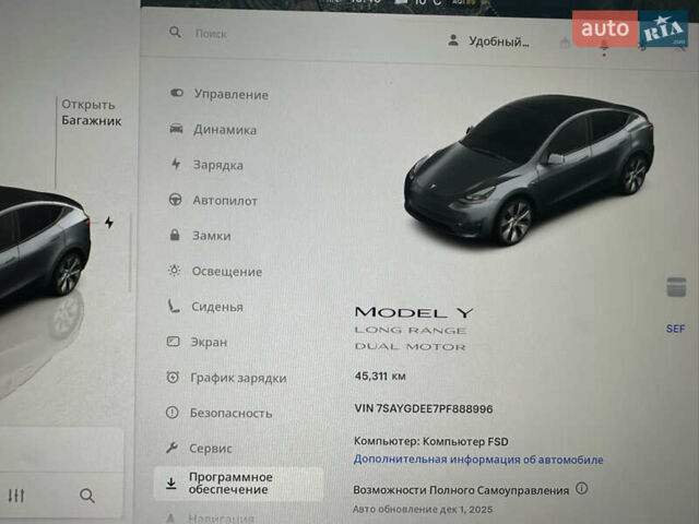 Сірий Тесла Model Y, об'ємом двигуна 0 л та пробігом 45 тис. км за 29500 $, фото 11 на Automoto.ua