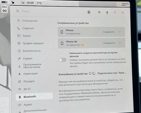 Сірий Тесла Model Y, об'ємом двигуна 0 л та пробігом 26 тис. км за 25999 $, фото 25 на Automoto.ua