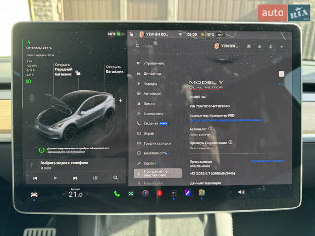 Серый Тесла Model Y, объемом двигателя 0 л и пробегом 28 тыс. км за 29000 $, фото 50 на Automoto.ua