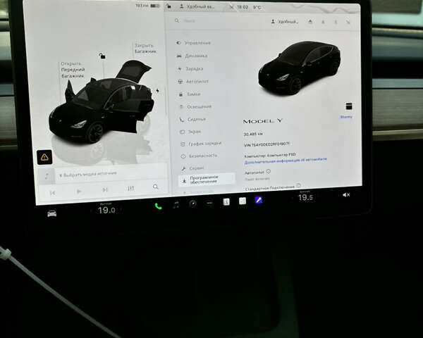 Серый Тесла Model Y, объемом двигателя 0 л и пробегом 30 тыс. км за 23500 $, фото 12 на Automoto.ua