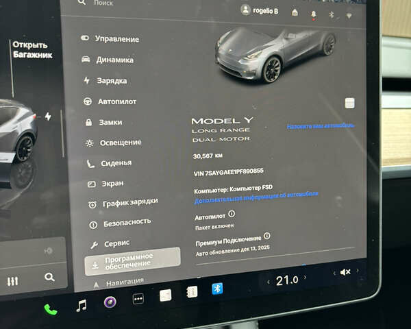 Серый Тесла Model Y, объемом двигателя 0 л и пробегом 32 тыс. км за 33500 $, фото 6 на Automoto.ua