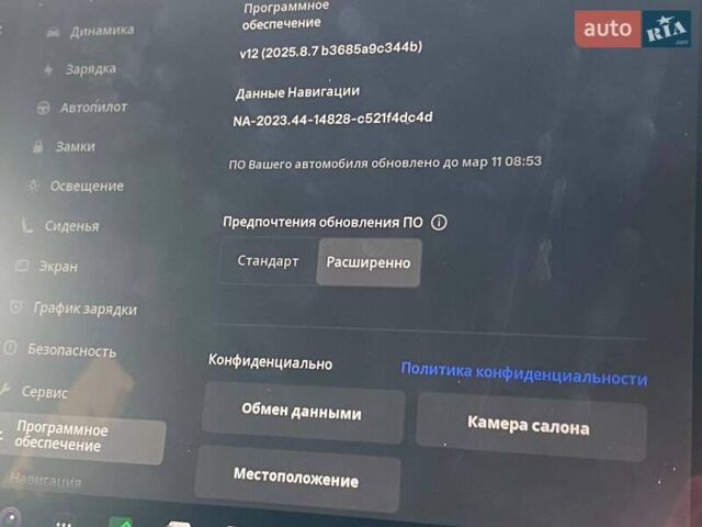 Сірий Тесла Model Y, об'ємом двигуна 0 л та пробігом 9 тис. км за 32490 $, фото 11 на Automoto.ua