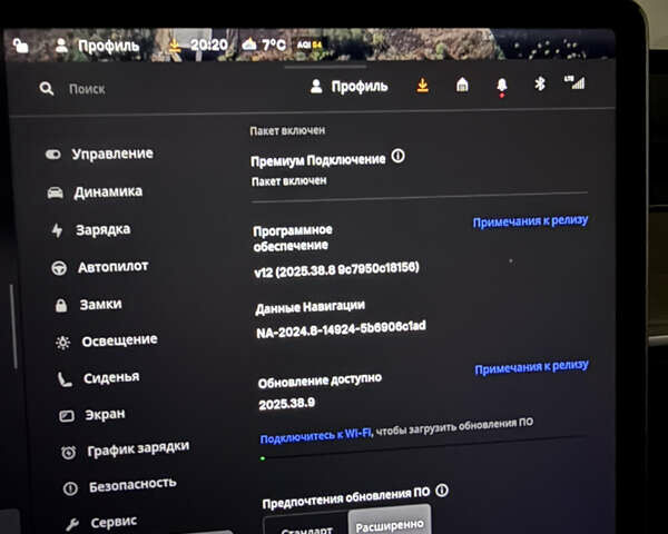 Сірий Тесла Model Y, об'ємом двигуна 0 л та пробігом 37 тис. км за 26800 $, фото 16 на Automoto.ua