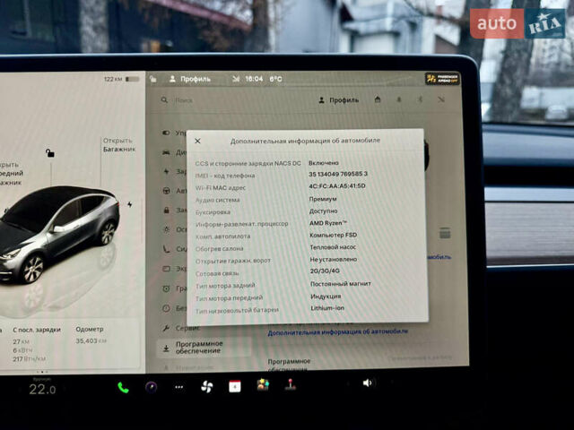 Сірий Тесла Model Y, об'ємом двигуна 0 л та пробігом 35 тис. км за 27999 $, фото 69 на Automoto.ua