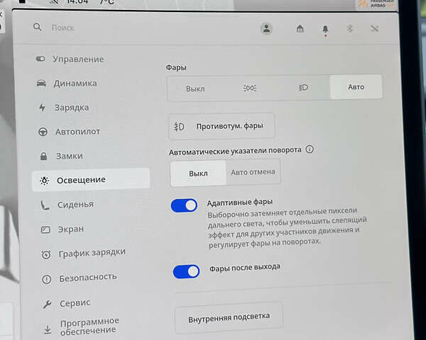 Сірий Тесла Model Y, об'ємом двигуна 0 л та пробігом 26 тис. км за 25999 $, фото 36 на Automoto.ua