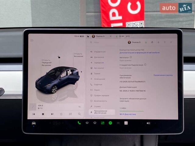 Сірий Тесла Model Y, об'ємом двигуна 0 л та пробігом 51 тис. км за 33999 $, фото 21 на Automoto.ua