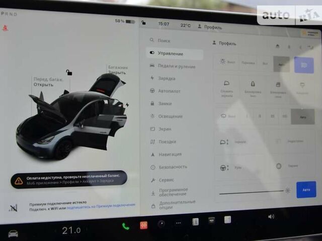 Серый Тесла Model Y, объемом двигателя 0 л и пробегом 5 тыс. км за 49900 $, фото 31 на Automoto.ua