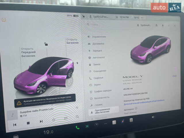 Серый Тесла Model Y, объемом двигателя 0 л и пробегом 41 тыс. км за 27300 $, фото 22 на Automoto.ua