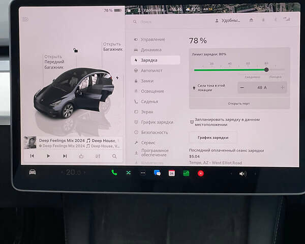 Сірий Тесла Model Y, об'ємом двигуна 0 л та пробігом 25 тис. км за 35400 $, фото 20 на Automoto.ua