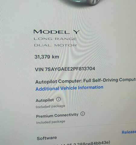 Серый Тесла Model Y, объемом двигателя 0 л и пробегом 31 тыс. км за 26999 $, фото 8 на Automoto.ua