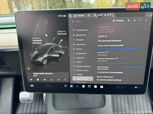 Тесла Model Y 2023 в Ровно на Automoto.ua Серый Тесла Model Y, объемом двигателя 0 л и пробегом 30 тыс. км за 30000 $, фото 50 на Automoto.ua