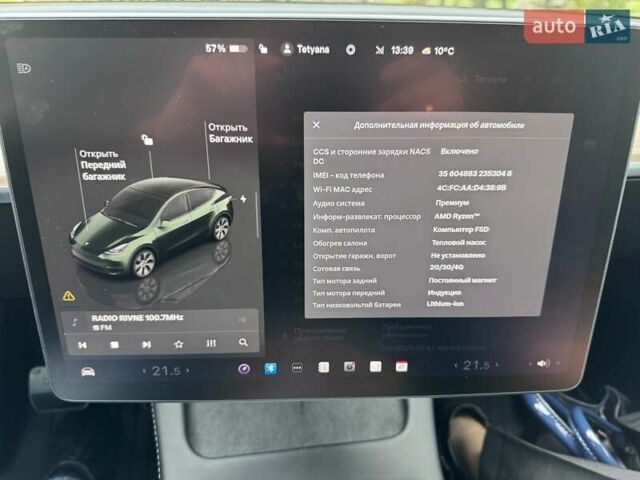 Тесла Model Y 2023 в Ровно на Automoto.ua Серый Тесла Model Y, объемом двигателя 0 л и пробегом 30 тыс. км за 30000 $, фото 51 на Automoto.ua