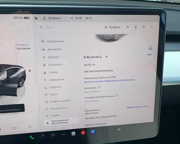 Сірий Тесла Model Y, об'ємом двигуна 0 л та пробігом 31 тис. км за 24800 $, фото 23 на Automoto.ua