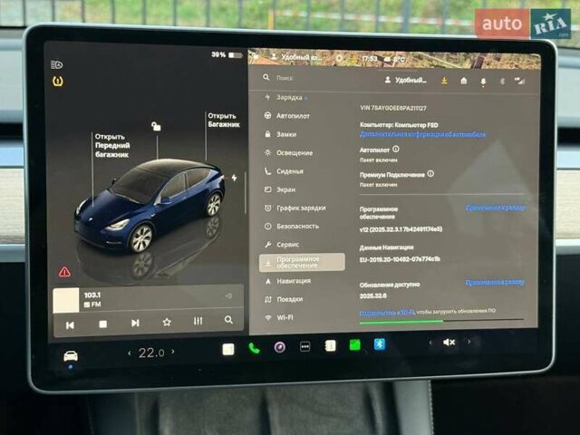 Сірий Тесла Model Y, об'ємом двигуна 0 л та пробігом 25 тис. км за 26900 $, фото 37 на Automoto.ua