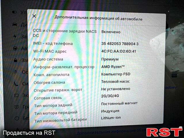 Сірий Тесла Model Y, об'ємом двигуна 0 л та пробігом 30 тис. км за 32000 $, фото 7 на Automoto.ua