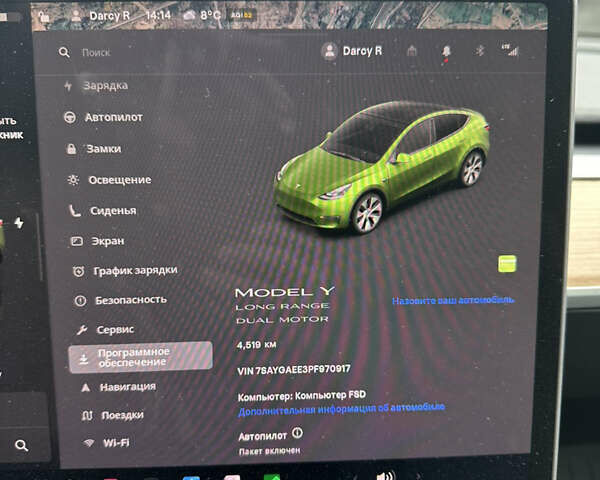 Серый Тесла Model Y, объемом двигателя 0 л и пробегом 4 тыс. км за 26500 $, фото 19 на Automoto.ua