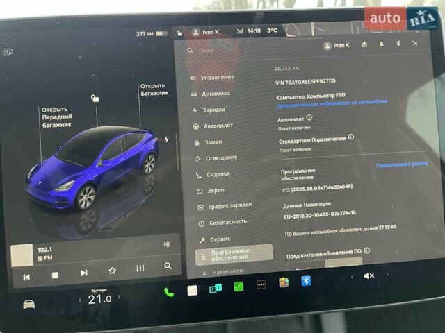 Серый Тесла Model Y, объемом двигателя 0 л и пробегом 35 тыс. км за 29200 $, фото 42 на Automoto.ua