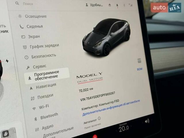 Сірий Тесла Model Y, об'ємом двигуна 0 л та пробігом 70 тис. км за 31500 $, фото 55 на Automoto.ua