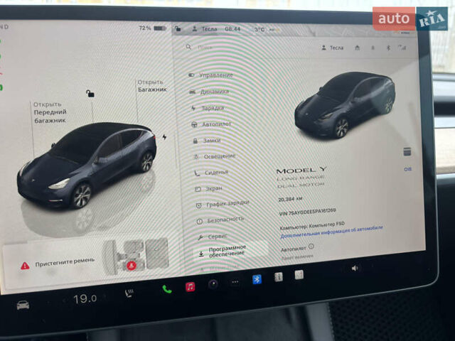 Серый Тесла Model Y, объемом двигателя 0 л и пробегом 20 тыс. км за 27000 $, фото 16 на Automoto.ua