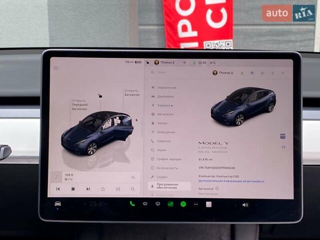 Сірий Тесла Model Y, об'ємом двигуна 0 л та пробігом 51 тис. км за 33999 $, фото 20 на Automoto.ua