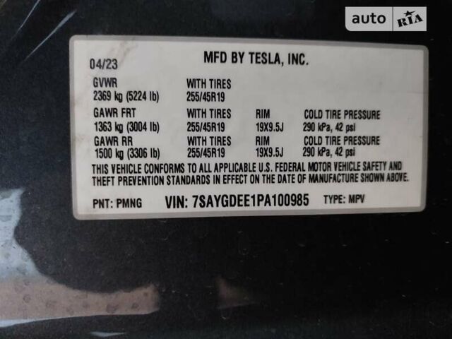 Серый Тесла Model Y, объемом двигателя 0 л и пробегом 2 тыс. км за 38400 $, фото 3 на Automoto.ua