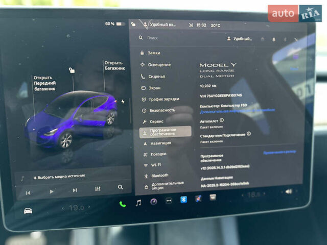 Серый Тесла Model Y, объемом двигателя 0 л и пробегом 9 тыс. км за 28900 $, фото 15 на Automoto.ua