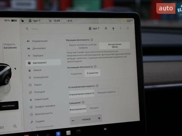 Серый Тесла Model Y, объемом двигателя 0 л и пробегом 50 тыс. км за 33900 $, фото 5 на Automoto.ua