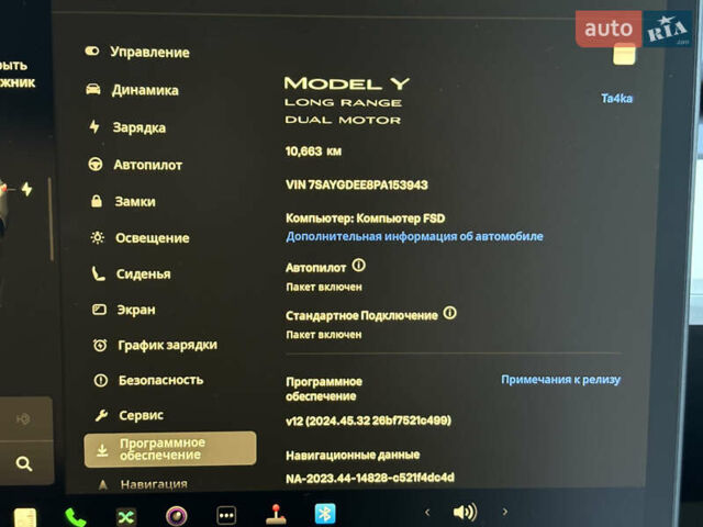 Серый Тесла Model Y, объемом двигателя 0 л и пробегом 10 тыс. км за 24800 $, фото 21 на Automoto.ua